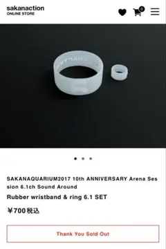 @Noah様 リクエスト 2点 まとめ商品