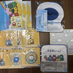 お文具といっしょ グッズ 一番くじ