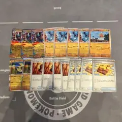 ポケモンカード　メガドリームex　メガルカリオ　ルナトーン　デッキパーツ