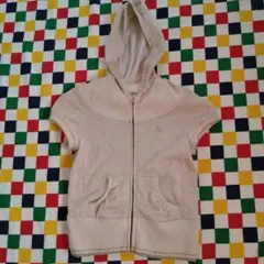 Item thumbnail for item ee3beb9a-8cee-4e7e-a3ec-ba9f4e34aa04