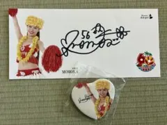 Item thumbnail for item aa07099a-7bb5-495a-9acb-3b87a8df86dc