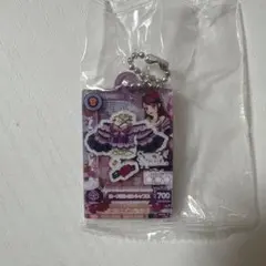 アイカツ！ だれでもアイドル活動アクリルチャーム３紫吹蘭 ガチャガチャ