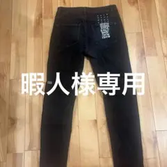 Ksubi ブラックデニムパンツ ダメージ加工のサムネイル