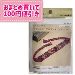 Item thumbnail for item d4223a25-aab2-4dd6-b5a4-fda6e3420a47