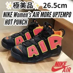 2025年最新】エア モア アップテンポの人気アイテム - メルカリ