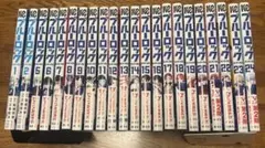 ブルーロックエピソード凪1.2巻と ブルーロック5巻〜24巻