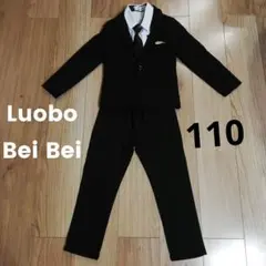 【LuoboBeiBei】スーツ 110