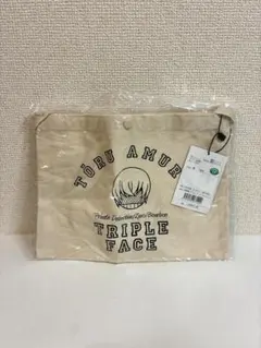 Item thumbnail for item 51875c99-49af-4479-ba68-f15b155763ee