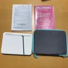 2025年最新】カシオex－word az g4700eduの人気アイテム - メルカリ