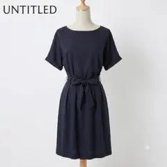 UNTITLED ワンピース リボン付 半袖 ネイビー サイズ2 M 日本製