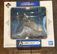 【未開封】一番くじ ゴブリンスレイヤー A賞 女神官 フィギュア