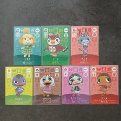 新品　あつ森amiiboカード第４弾7枚セット ラムネ