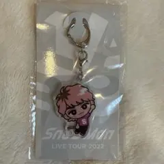 【新品】 SnowMan 佐久間大介 すのチルぶら下がり　アクリルキーホルダー