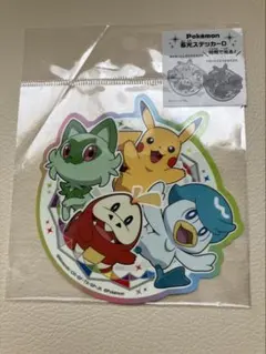 週刊少年ジャンプ ポケモン メガシンカ プレゼント アクリルスタンド