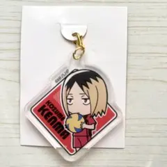 ハイキュー 孤爪研磨 アクリルキーホルダー