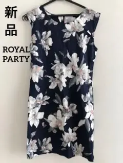 ロイヤルパーティー　ワンピース　花柄　ネイビー　F