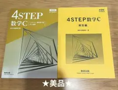 Item thumbnail for item a3cf5eee-9285-4630-a5fe-03af5e325c56