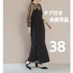 Item thumbnail for item 174378b6-4f86-49de-a9a4-e3da9f962bc7