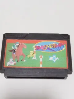ファミリージョッキー ファミコンカセット