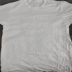 Item thumbnail for item ce1bb7b0-673d-441a-ab53-16145564d0d8