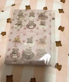 2026年最新】Aromantic tasty cafeの人気アイテム - メルカリ