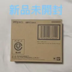 ミル・マスカラス フィギュア プロレス - メルカリ