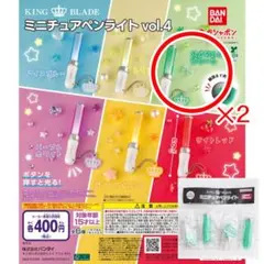 Lily様 リクエスト 2点 まとめ商品