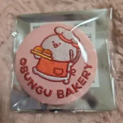 お文具といっしょ　缶バッジ　お文具さん1点
