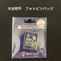 非売品 ドジャース 大谷翔平 サイン刻印 50/50 記念リング - メルカリ