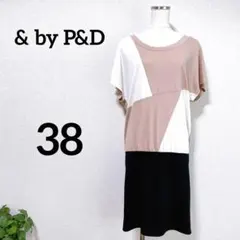 ピンキー&ダイアン　クルーネックひざ丈ワンピース　チュニック　フレンチスリーブ