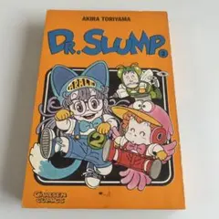 Dr.スランプ DVD コレクション 探検!マンモスみどりちゃん!!の巻