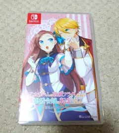 はめふら 波乱を呼ぶ海賊 限定版 Switch ゲーム スペシャルステラセット 2026年最新】はめふら switchの人気アイテム - メルカリ