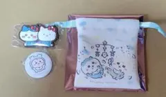 ■ ハチワレ サンリオ キティ キーホルダー　ちいかわ　ベイビー　巾着　ラッコ