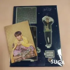 BTS SUGA マジックショップ MAGIC SHOP アクリルスタンド