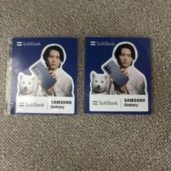 SoftBank松村北斗ステッカー