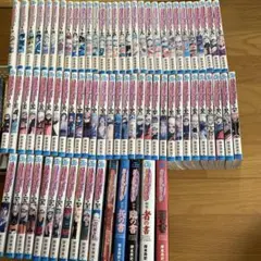 NARUTO 1〜72全巻セット+秘伝五冊