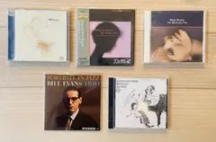 Bill Evans CD x 5枚 まとめ売り
