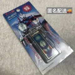 トライガン展 TRIGUN メタルキーホルダー ピースブリンガー
