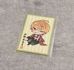 2025年最新】中野あるま 高田村交易所の人気アイテム - メルカリ