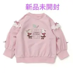 新品未使用　クーラクール　チュールトレーナー　100