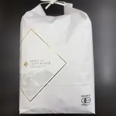 魚沼産コシヒカリ　10ｋｇ　こまがた農園のサムネイル
