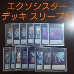 クルセイド 同類相求む SP パラレル コードギアス 亡国のアキト - メルカリ