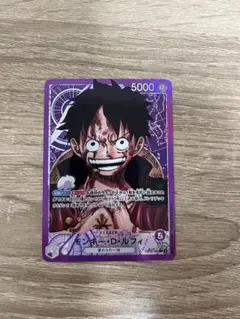 モンキー・D・ルフィ　リーダーパラレル　op05