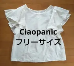 美品★Ciaopanic★フリルスリーブ★半袖ブラウス★ホワイト★Tシャツ★のサムネイル