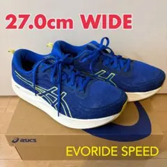 asics EVORIDE SPEED 27.0cmWIDE ランニング