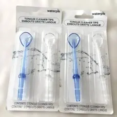ウォーターピックコードレス舌クリーナーチップ ウォーターピック コードレスフリーダム / 舌クリーナーチップ 水 歯