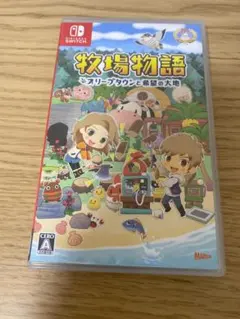 牧場物語 オリーブタウンと希望の大地　Nintendo Switchソフト
