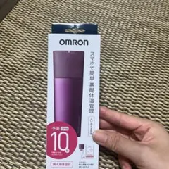 OMRON 基礎体温計 MC-652LC パープル