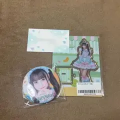 みゆゆん様専用