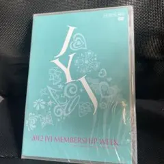 2013 JYJ MEMBERSHIP WEEK DVD 特典付き 2026年最新】week membership jyjの人気アイテム - メルカリ